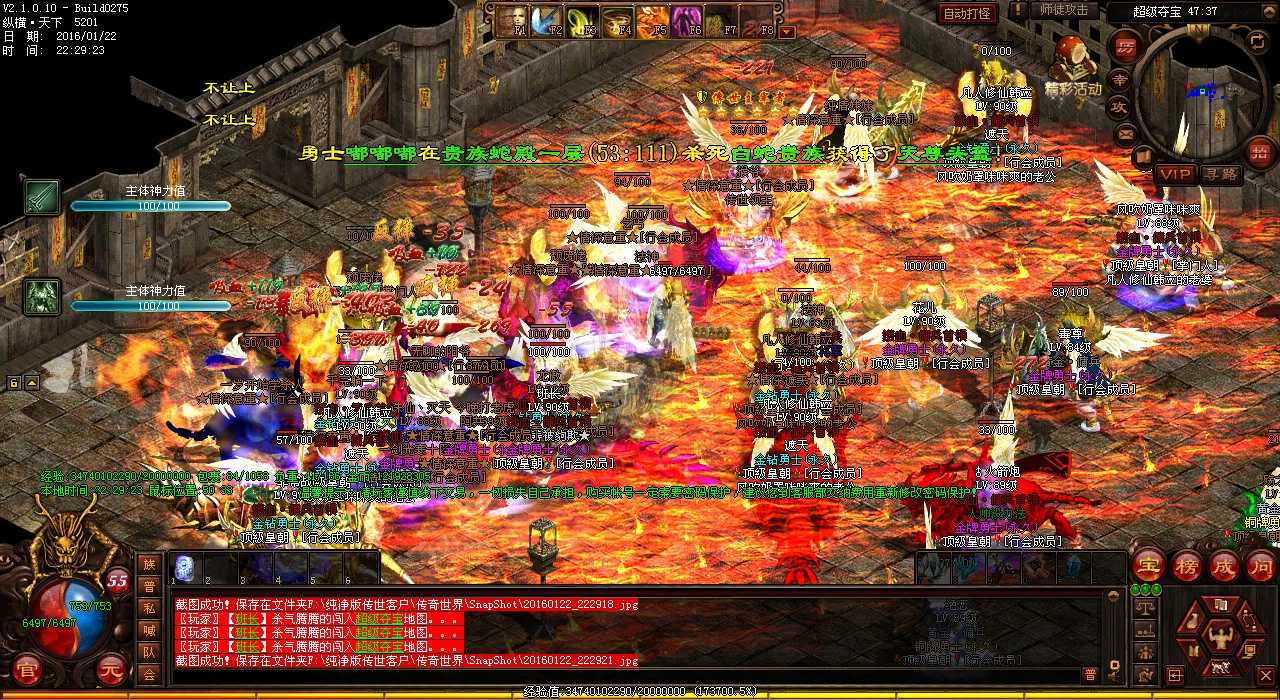 ��Ѫ����sf���Ӧ�Ժ���Ͷʯ�֣�