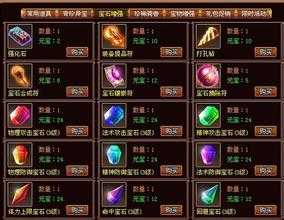 ̽�ַ�ʦ��ɫ��05�����е�������ݱ�