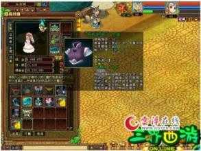 【热门私服】传奇重磅更新:圣地使者再战风波江湖!